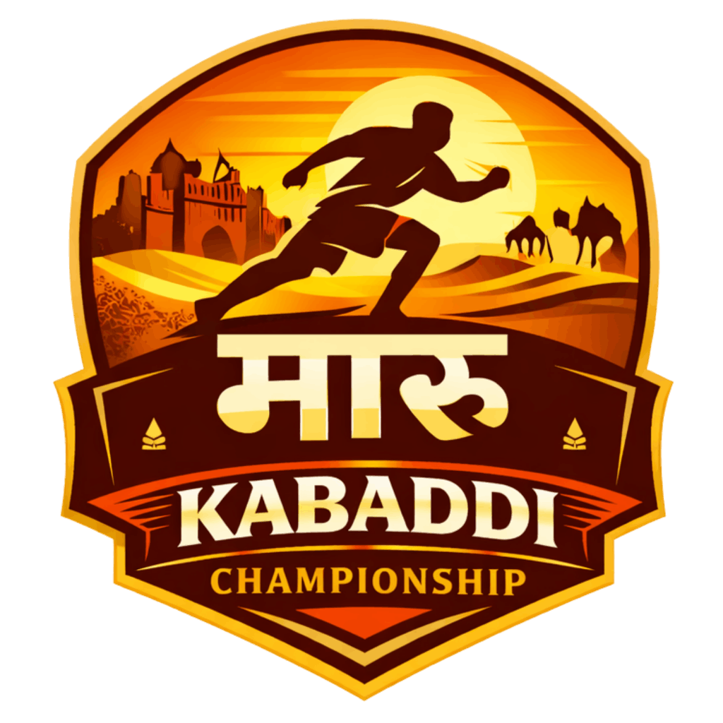 Maru Kabaddi Championship